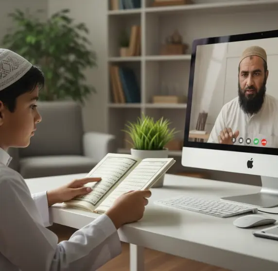 Quran Tafseer Course